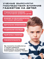 Румбокс оранжерея набор для творчества