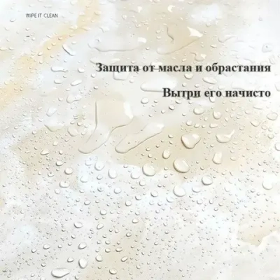 Обои для кухонной столешницы: маслостойкие и противообрастающие, устойчивые к высоким температурам, влаге и плесени