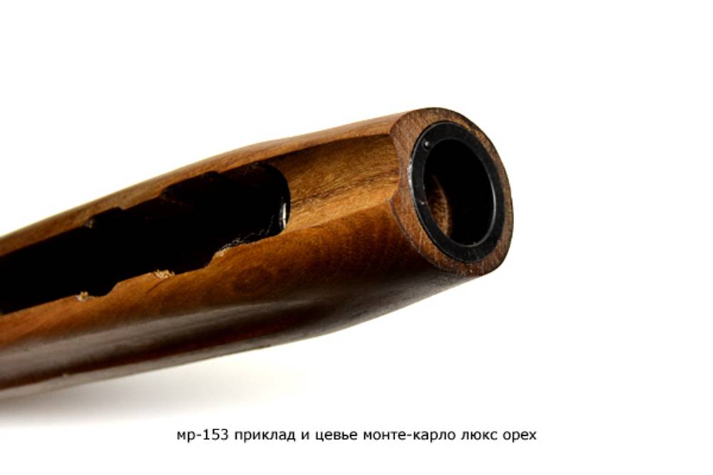 мр-153 приклад и цевье монте-карло люкс орех