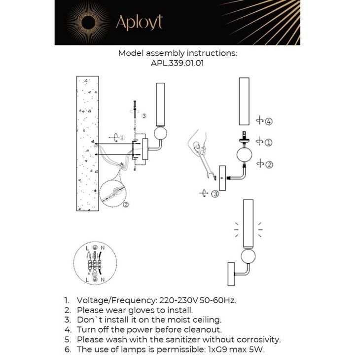 Светильник настенный Aployt Gienia APL.339.01.01