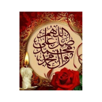 Алмазная мозаика Alingar, на подрамнике, с полным заполнением, (матов.), 20х30 см, 19 цветов, "Салават"