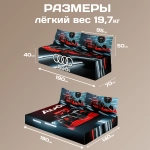 Бескаркасный диван кровать раскладной "Audi F1"