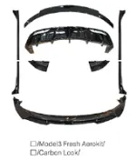 Карбоновый обвес для Tesla Model 3 Facelift 2023+ тесла Губа Фендера юбки Диффузор Спойлер
