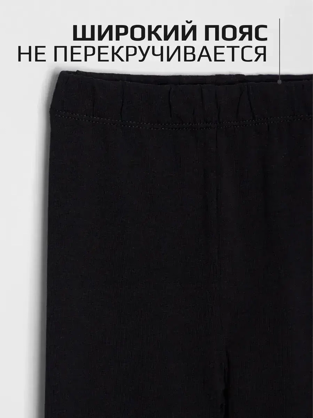 Костюм для девочки летний, футболка и бриджи