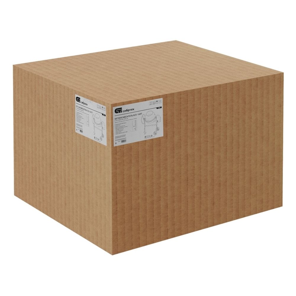 Бетоносмеситель БСЕ-180П, 180 л, 700 Вт, полиамидный венец, Сибртех, 95509