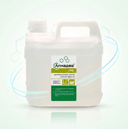 Дезинфицирующие средства Алмадез
