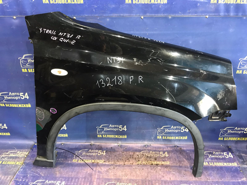 Крыло переднее правое NISSAN X-TRAIL 2007-2015