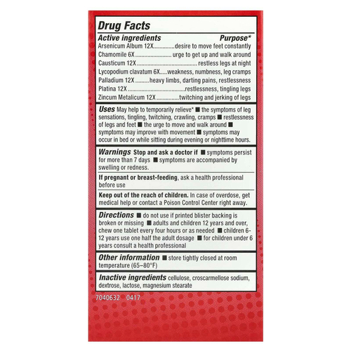 NaturalCare, От синдрома беспокойных ног, 60 таблеток
