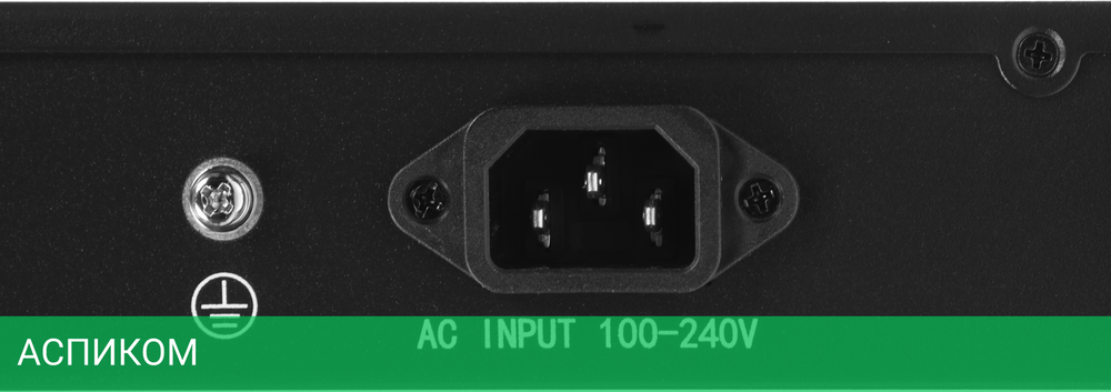 Коммутатор Cudy GS2018PS2-200W