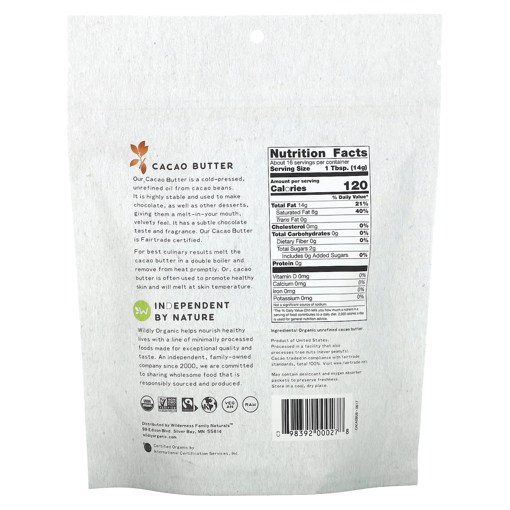 Wildly Organic, Какао-масло, 227 г (8 унций)