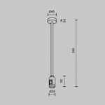 Основание на штанге Maytoni Accessories for tracks Flarity TRA158C-S1-BS