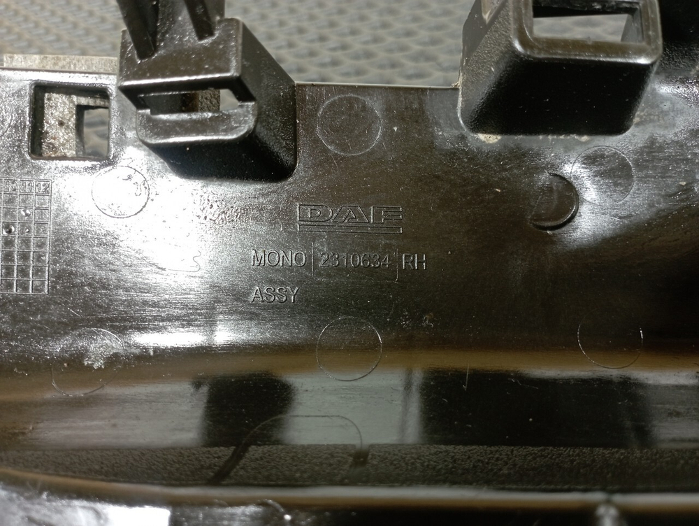 Кожух проводки 2023г