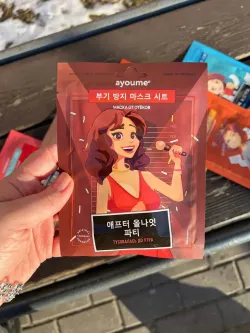 Тканевая маска от отеков "Тусовалась до утра" AYOUME Queen of mistakes Anti-puffiness Mask Sheet 23ml