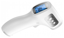 Термометр бесконтактный инфракрасный Hoco YQ6