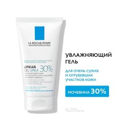 La Roche-Posay Lipikar Gel Urea 30% Увлажняющий гель для ухода за очень сухими и огрубевшими участками кожи, 50 мл