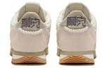 Кроссовки Nike Cortez "Naike"