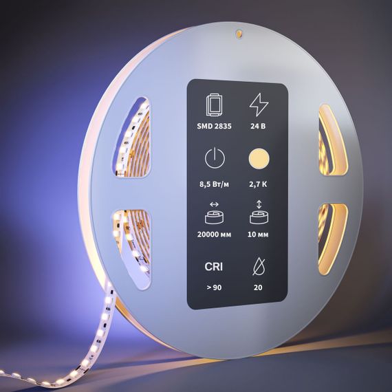 Светодиодная лента Maytoni 8,5W/m 120LED/m 2835SMD теплый белый 20M 201120