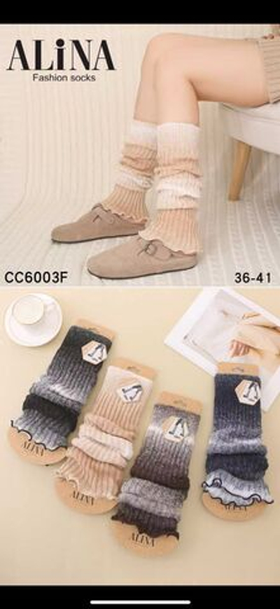 Теплые гетры из хлопка и шерсти мериноса - 12 шт.