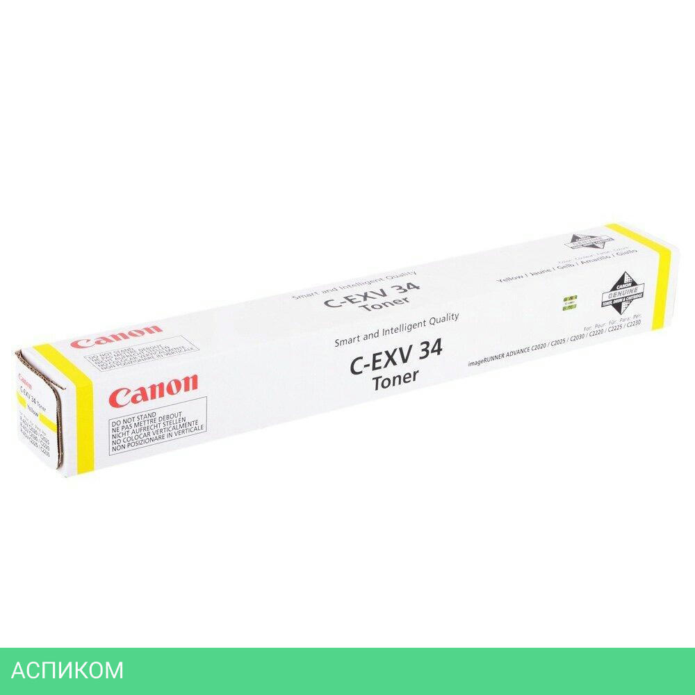 Тонер Canon C-EXV34Y желтый (3785B002)