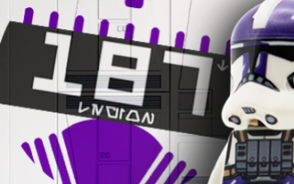 187-й Батальон