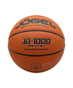Мяч баскетбольный FIBA JB-1000 ELITE №6
