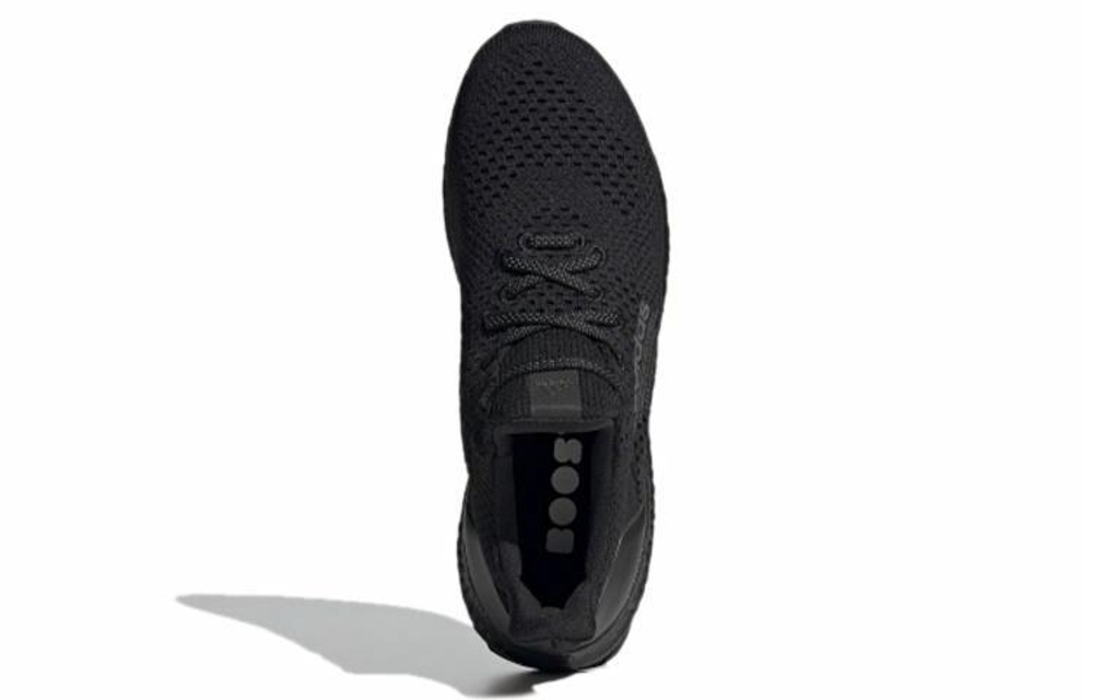 Кроссовки Adidas Ultraboost Dna