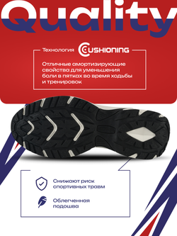 Кроссовки беговые SPRANDI Spirit