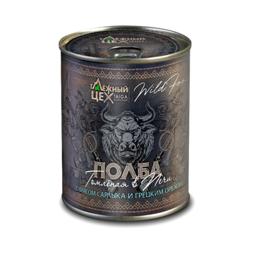 Полба с мясом Сарлыка и грецким орехом томленая в печи 340г.