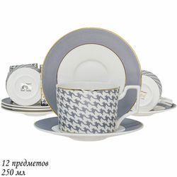 Lenardi 145-401 Чайный набор 12пр. 250 мл EARL GREY в под.уп.(х10)Костяной фарфор