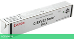 Тонер Canon C-EXV42 черный (6908B002)