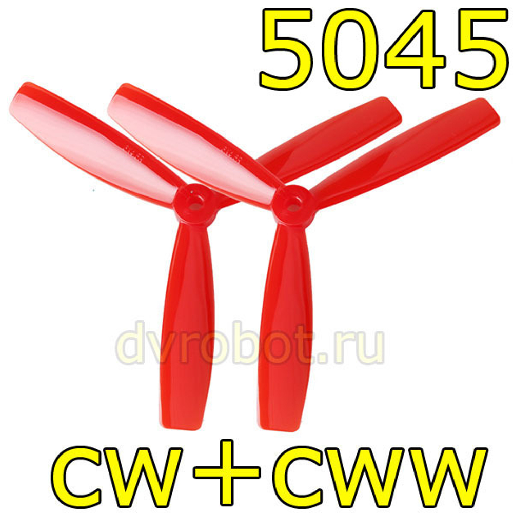 5045/CW/CWW/2шт - КРАСНЫЙ