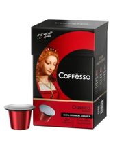 Кофе в капсулах Nespresso Coffesso Classico 20 шт