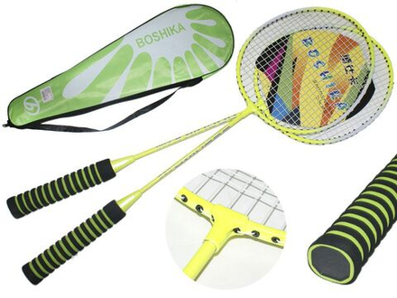 Набор для игры в бадминтон Boshika :BO-206