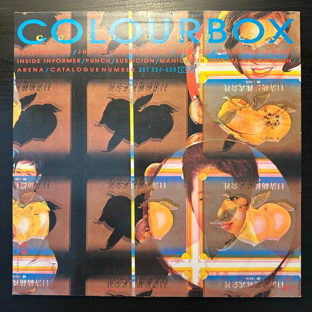 Colourbox - Colourbox (Европа 1985г.)