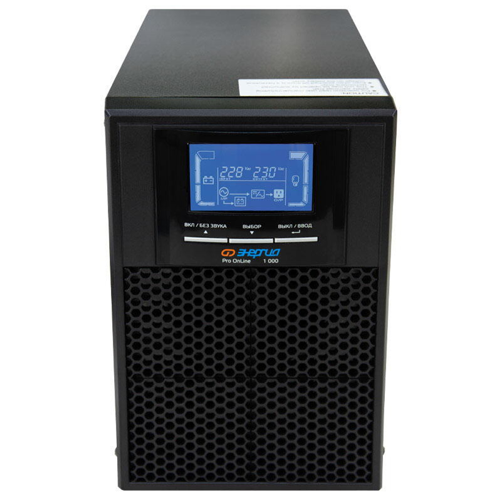 ИБП Энергия Pro Online 1000 230В-24В Tower