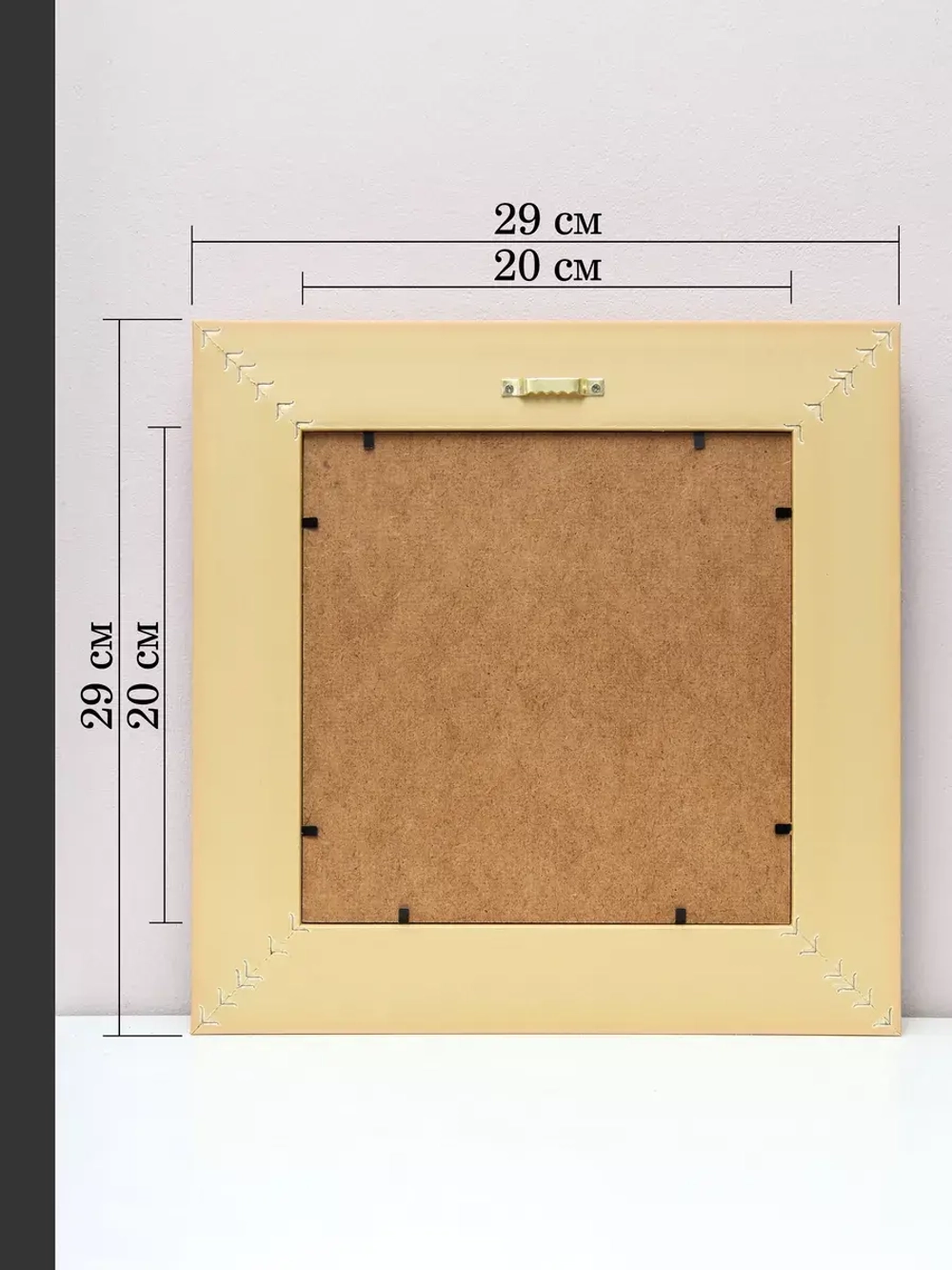 Картина на стену интерьерная на холсте 29*29 см