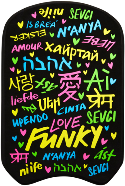Тренировочная доска FUNKY TRUNKS Love Funky