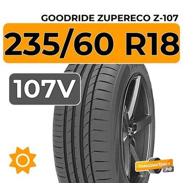 Goodride ZuperEco Z-107 235/60 R18 107V XL