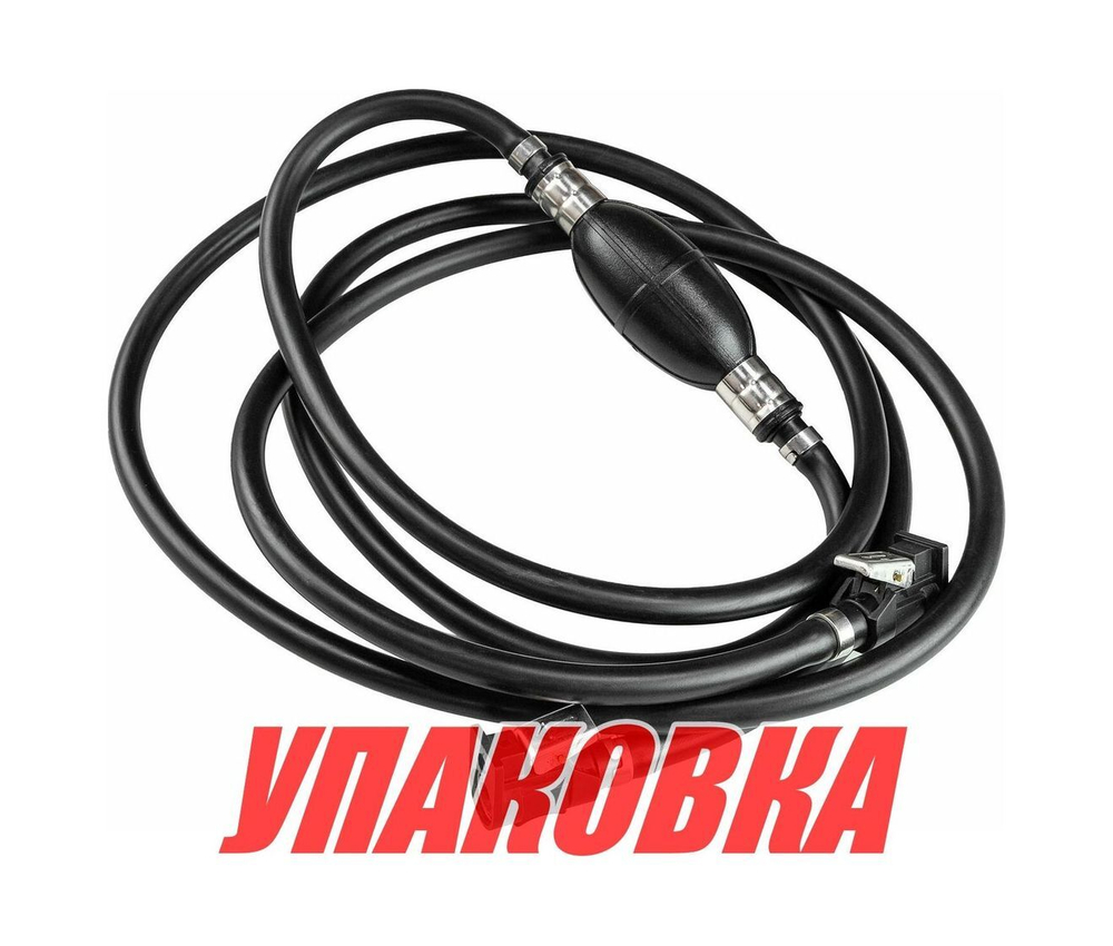 Шланг топливный 8 мм с грушей и топливными переходниками Yamaha (6Y2-24306-00) (упаковка из 45 шт.)