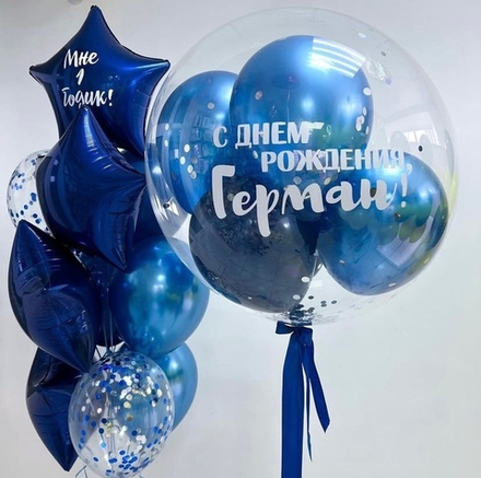 Мне 1 год