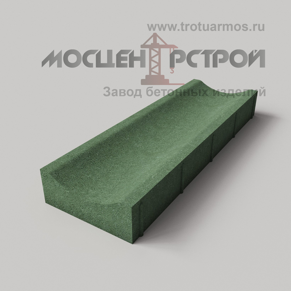 Водосток Вибролитой 500Х160Х60