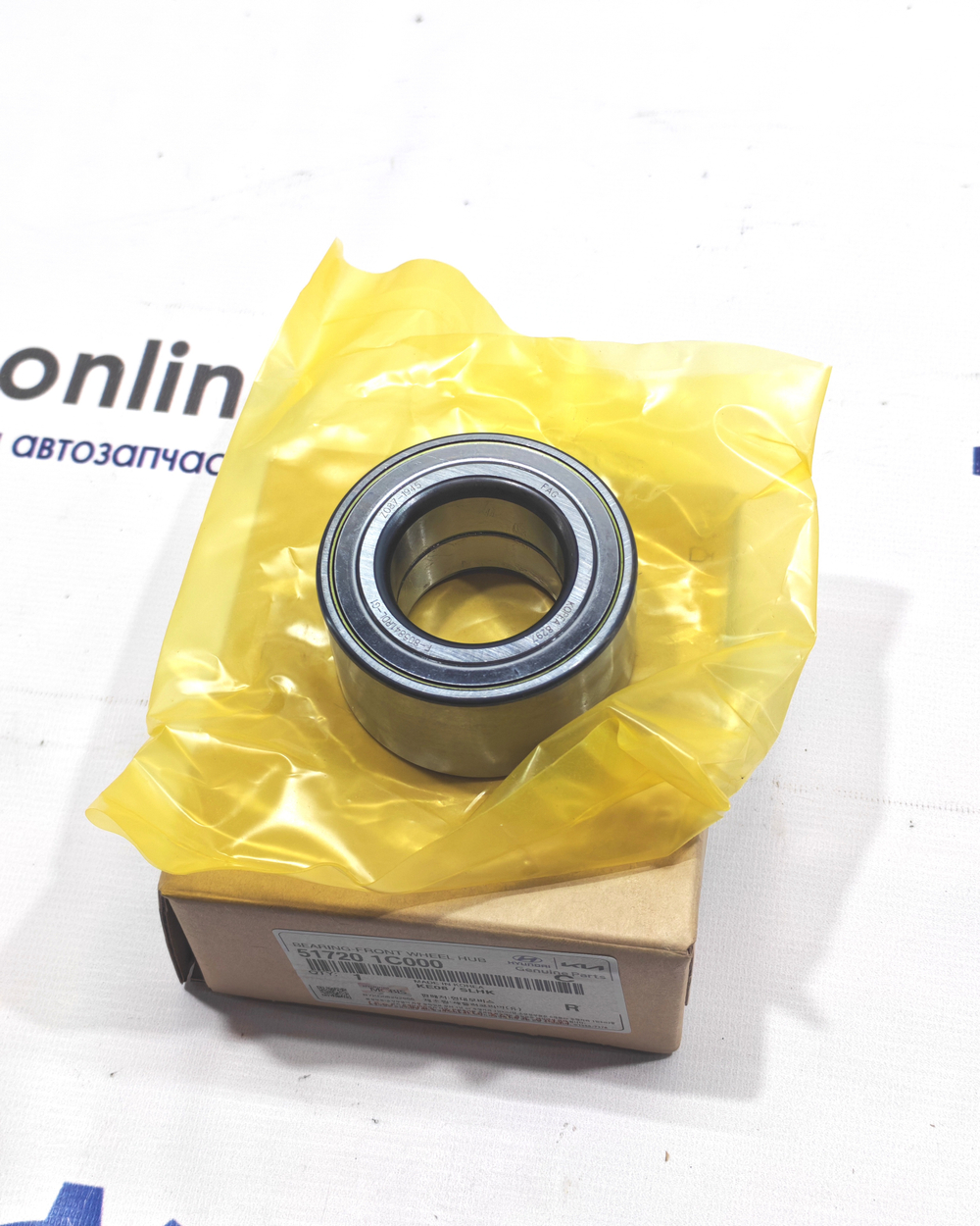 Подшипник ступицы передний HYUNDAI ACCENT LC (ТагАЗ) (1999-2012) / GETZ (2002-2011) / I20 (2008- ) / SOLARIS (SB / RB) (2010- )