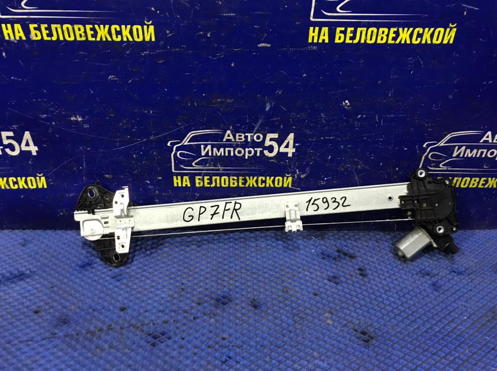 Стеклоподъемник передний правый Honda SHUTTLE 2015-2022