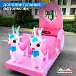 Детский электромобиль для базы отдыха «Северное Сияние» двухместный, всепогодный