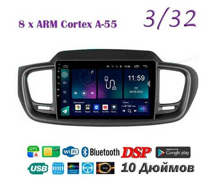 Topway TS18 3+32GB 8 ядер для Kia Sorento 2016-2020