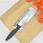 Нож для нарезки 12,7см "Гамма" тм Appetite