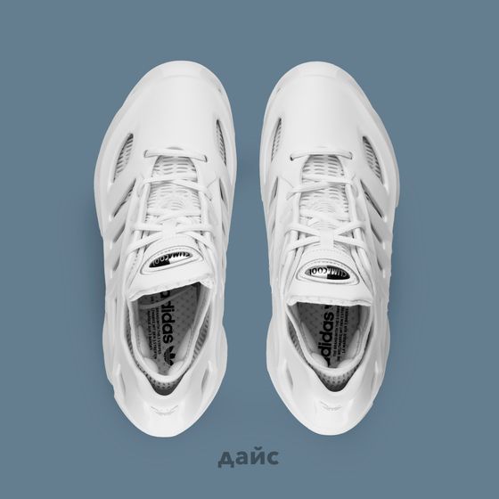 Кроссовки Adidas Originals Adifom Climacool артикул:IF3931  - купить в магазине Дайс