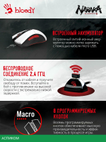 Мышь A4Tech Bloody R90 Plus Naraka белый/рисунок