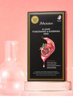 Маска тканевая питательная с гранатом JMsolution Pomegranate&Nourishing Mask, 24мл