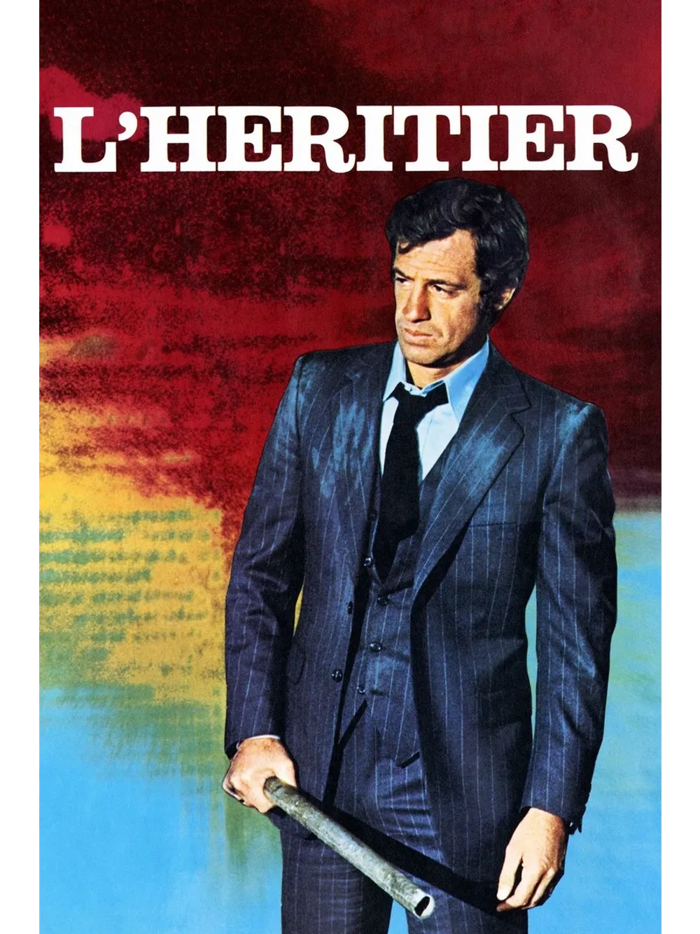 Наследник (1973) (DVD-R)